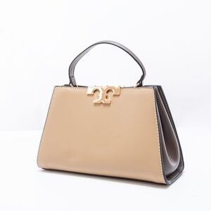 Elegant Tan Handbag
